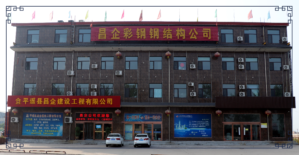IMG_2331_副本.png
